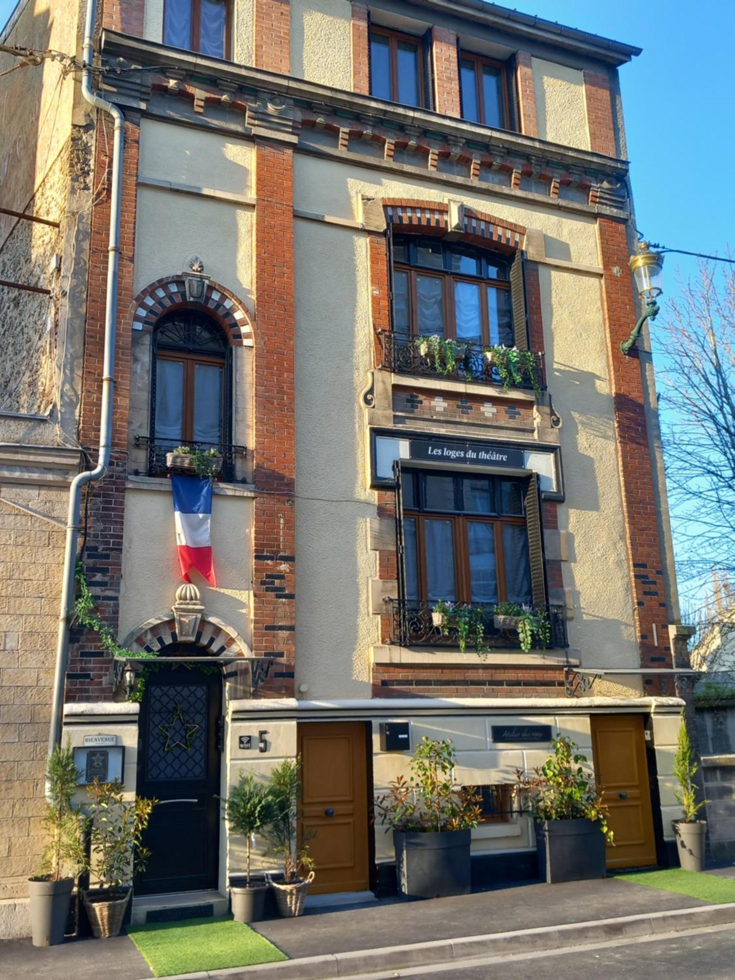 Les Loges Du Theatre Degustation Champagne Offerte Jacuzzi Sauna Jeux Velos Maison Prive 150M2 Historique 14Pers Max Emplacement Exceptionnel Et Chic, 200M De L'Avenue De Champagne, Gare, Musee, Jardins, Restaurations, Toutes Commodites Apartment *